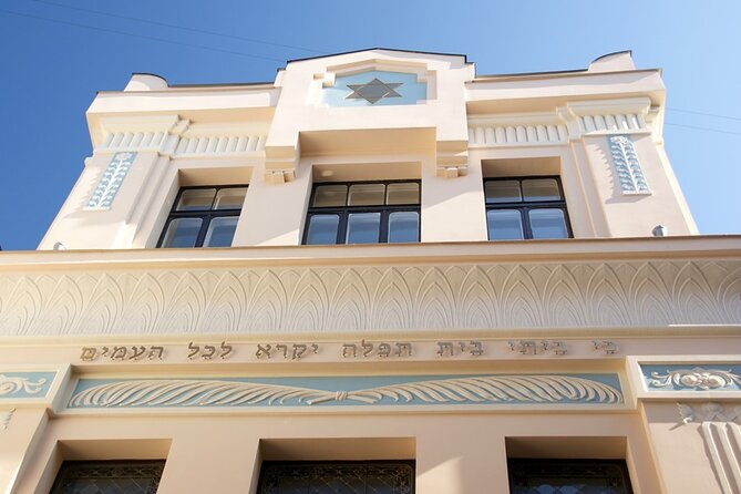 Riga Jewish History Tour - Peitavas Street Synagogue brings the story into the present